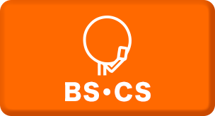 BS・CS
